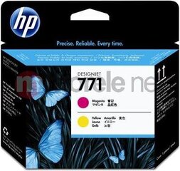 HP 338 ink black, 11 ml blister cena un informācija | Tintes kārtridži | 220.lv