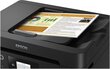 Epson C11CJ07403 цена и информация | Printeri un daudzfunkcionālās ierīces | 220.lv