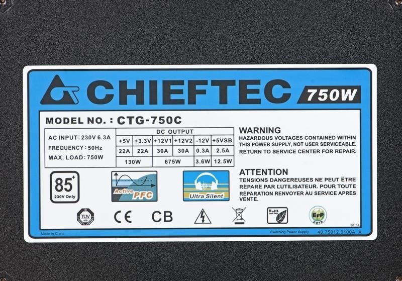 Chieftec 750 85+ cena un informācija | Datora ventilatori | 220.lv