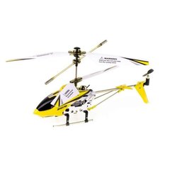 Radio vadāms helikopters SYMA S107H 2.4GHZ, dzeltens, 8 gadi + cena un informācija | Rotaļlietas zēniem | 220.lv