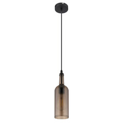 Piekaramā lampa Globo Lighting LEVITO 28048HS cena un informācija | Lustras | 220.lv