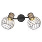 Lampa Globo Lighting LUISE 54012-2S cena un informācija | Sienas lampas | 220.lv