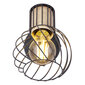 Lampa Globo Lighting LUISE 54012-1S цена и информация | Sienas lampas | 220.lv