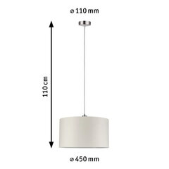 Подвесной светильник Paulmann Tessa макс.60Вт E27 230В, 1.1 м, кремовый металл/ткань, без ламп, 920053406 цена и информация | Потолочные светильники | 220.lv