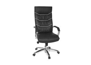 Biroja krēsls Ferrol, melnā krāsā cena un informācija | Biroja krēsli | 220.lv