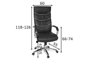 Biroja krēsls Ferrol, melnā krāsā cena un informācija | Biroja krēsli | 220.lv