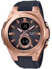 Sieviešu pulkstenis G-Shock Baby G MSG C100G 1AER cena un informācija | Sieviešu pulksteņi | 220.lv