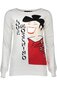 Sieviešu džemperis Love Moschino, balts cena un informācija | Sieviešu džemperi | 220.lv