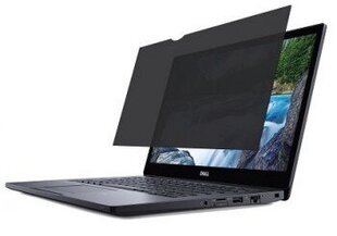 УЛЬТРАТОНКИЙ ФИЛЬТР КОНФИДЕНЦИАЛЬНОСТИ DELL 12.5 цена и информация | Охлаждающие подставки и другие принадлежности | 220.lv