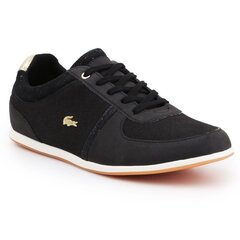 Спортивная обувь женская Lacoste Rey Sport 119 2 CFA W 7-37CFA00401V7, черная цена и информация | Спортивная обувь, кроссовки для женщин | 220.lv