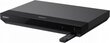 Sony UBP-X500 цена и информация | TV uztvērēji | 220.lv
