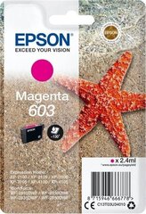 <p>EPSON чернила для Magenta 603 Ink</p>
 цена и информация | Картриджи для струйных принтеров | 220.lv