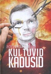 Kui tuvid kadusid cena un informācija | Stāsti, noveles | 220.lv