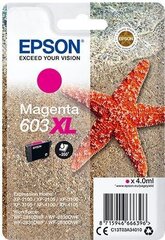 Kārtridžs Epson Starfish Singlepack, magenta 603XL cena un informācija | Tintes kārtridži | 220.lv