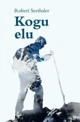 Kogu Elu цена и информация | Классический | 220.lv