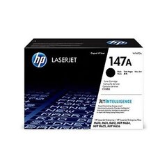 HP W1470A, melns cena un informācija | Kārtridži lāzerprinteriem | 220.lv