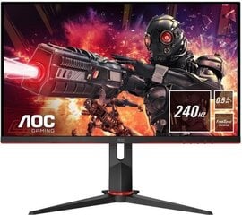 AOC 24G2ZE/BK cena un informācija | Monitori | 220.lv