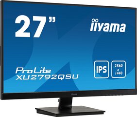 Iiyama XU2792QSU-B1, 27" цена и информация | Мониторы | 220.lv