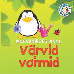 PINGVIINIPOEG PINGU. VÄRVID JA VORMID цена и информация | Книги для малышей | 220.lv