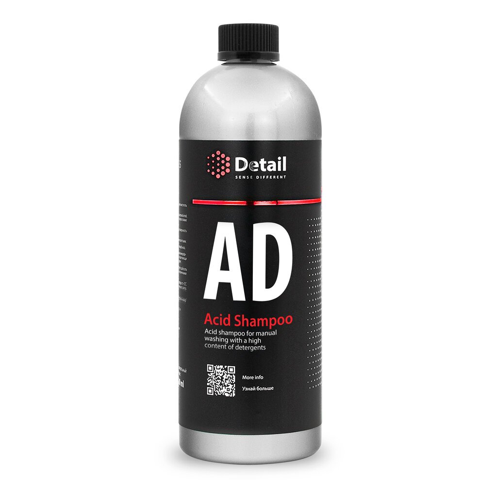 Mazgāšanas līdzeklis AD "Acid Shampoo", 1000 ml цена и информация | Auto ķīmija | 220.lv