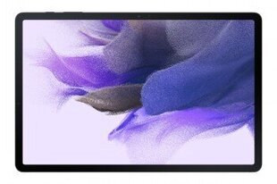 Planšetdators Samsung Galaxy Tab S7 FE 5G (64GB) LIGHT PINK : SM-T736BZKAEUB cena un informācija | Planšetdatori | 220.lv