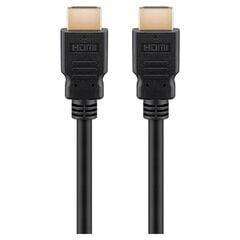 Goobay, HDMI, 5 м цена и информация | Кабели и провода | 220.lv