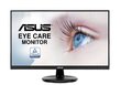 Asus 1_787464, 23.8" cena un informācija | Monitori | 220.lv