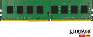 RAM Kingston KVR26N19S6/8 цена и информация | Оперативная память (RAM) | 220.lv