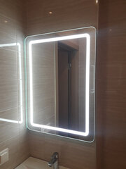 Spogulis ar LED apgaismojumu ART-07 700x500mm cena un informācija | Vannas istabas spoguļi | 220.lv