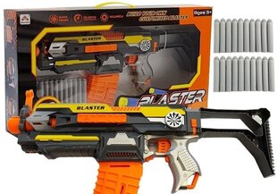 Игрушечное оружие Blaster цена и информация | Игрушки для мальчиков | 220.lv