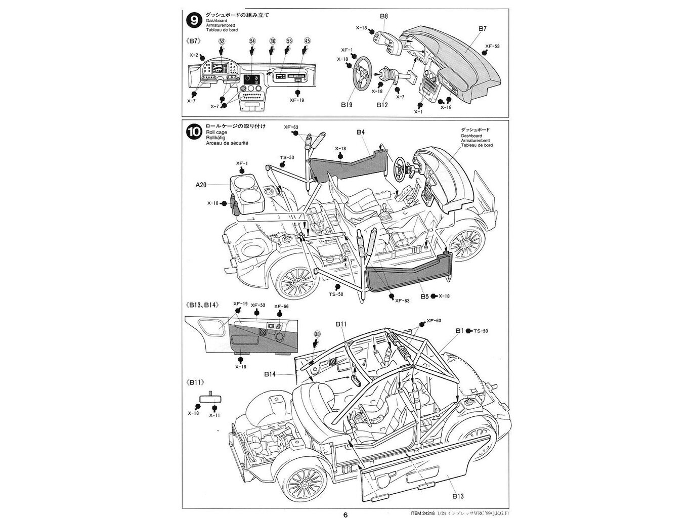 Tamiya - Subaru Impreza WRC `99, 1/24, 24218 цена и информация | Konstruktori | 220.lv