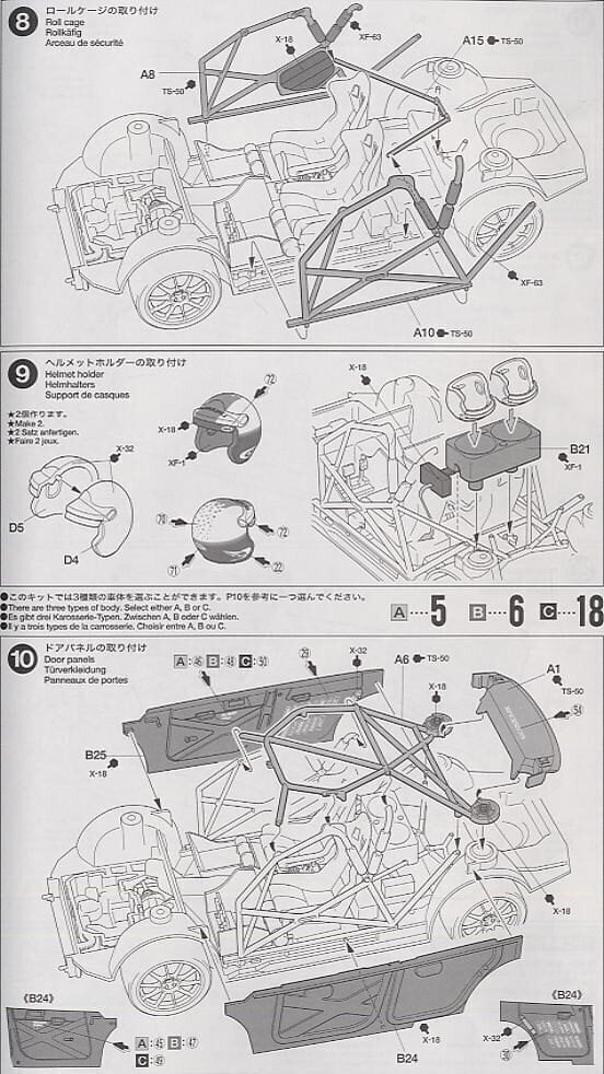 Tamiya - Subaru Impreza WRC Monte Carlo 2001, 1/24, 24240 cena un informācija | Konstruktori | 220.lv