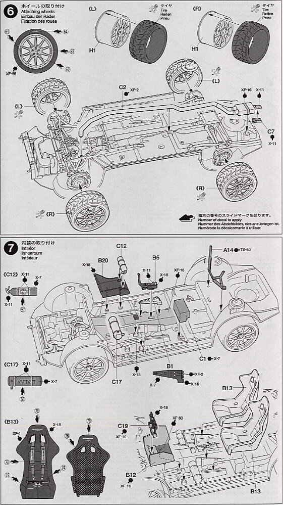 Tamiya - Subaru Impreza WRC Monte Carlo 2001, 1/24, 24240 cena un informācija | Konstruktori | 220.lv