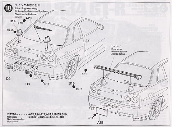 Tamiya - Nissan Nismo R34 GT-R Z-tune, 1/24, 24282 cena un informācija | Konstruktori | 220.lv