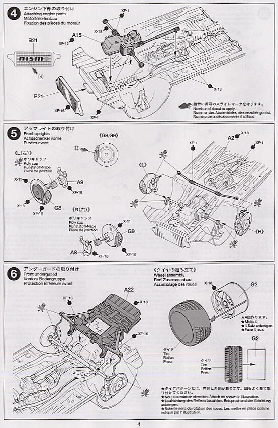 Tamiya - Nissan Nismo R34 GT-R Z-tune, 1/24, 24282 цена и информация | Konstruktori | 220.lv