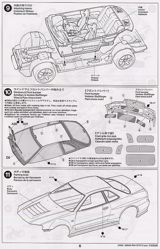 Tamiya - Nissan Nismo R34 GT-R Z-tune, 1/24, 24282 cena un informācija | Konstruktori | 220.lv