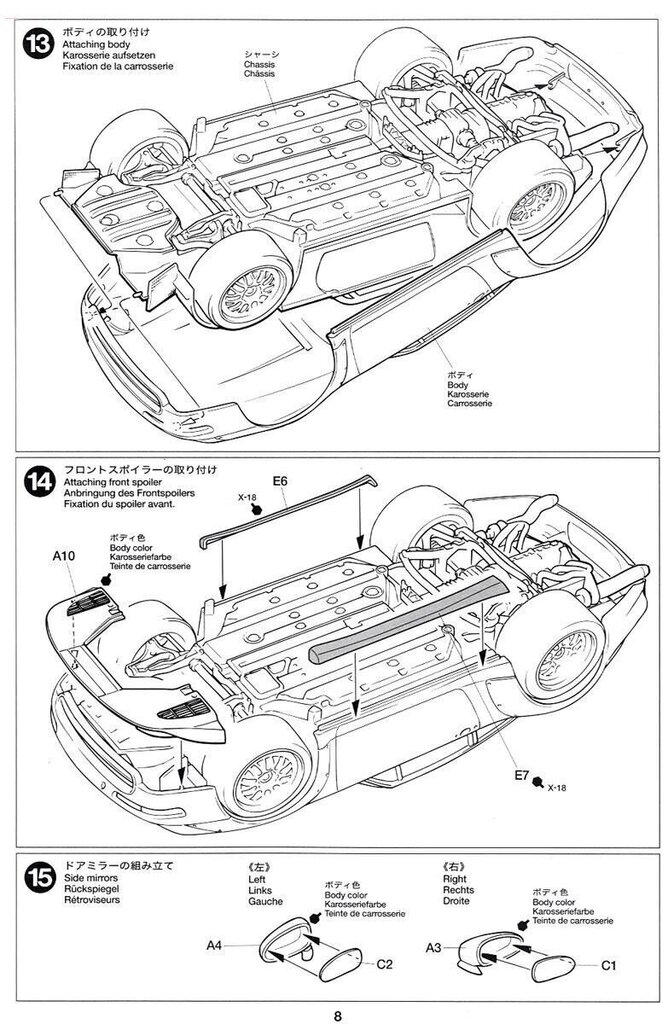 Tamiya - Porsche 911 GT2 Road Version, 1/24, 24247 cena un informācija | Konstruktori | 220.lv