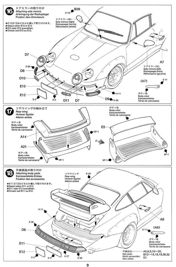 Tamiya - Porsche 911 GT2 Road Version, 1/24, 24247 cena un informācija | Konstruktori | 220.lv