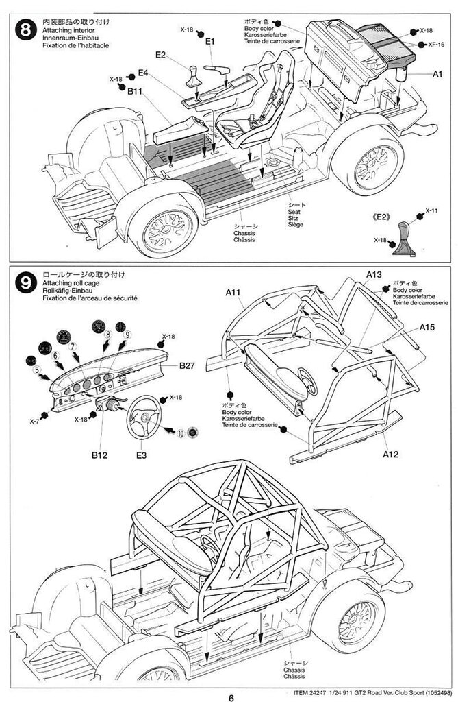 Tamiya - Porsche 911 GT2 Road Version, 1/24, 24247 cena un informācija | Konstruktori | 220.lv