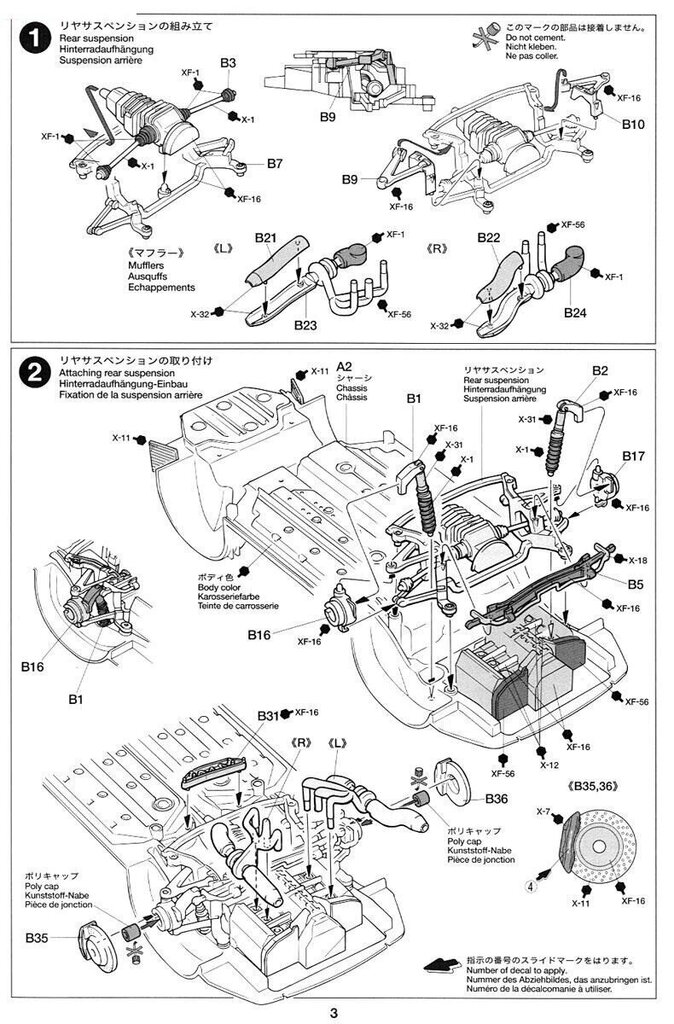 Tamiya - Porsche 911 GT2 Road Version, 1/24, 24247 cena un informācija | Konstruktori | 220.lv