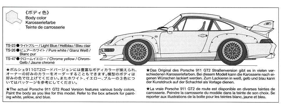 Tamiya - Porsche 911 GT2 Road Version, 1/24, 24247 cena un informācija | Konstruktori | 220.lv