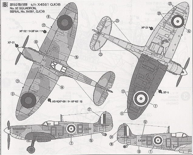 Tamiya - Supermarine Spitfire Mk.I, 1/72, 60748 цена и информация | Konstruktori | 220.lv