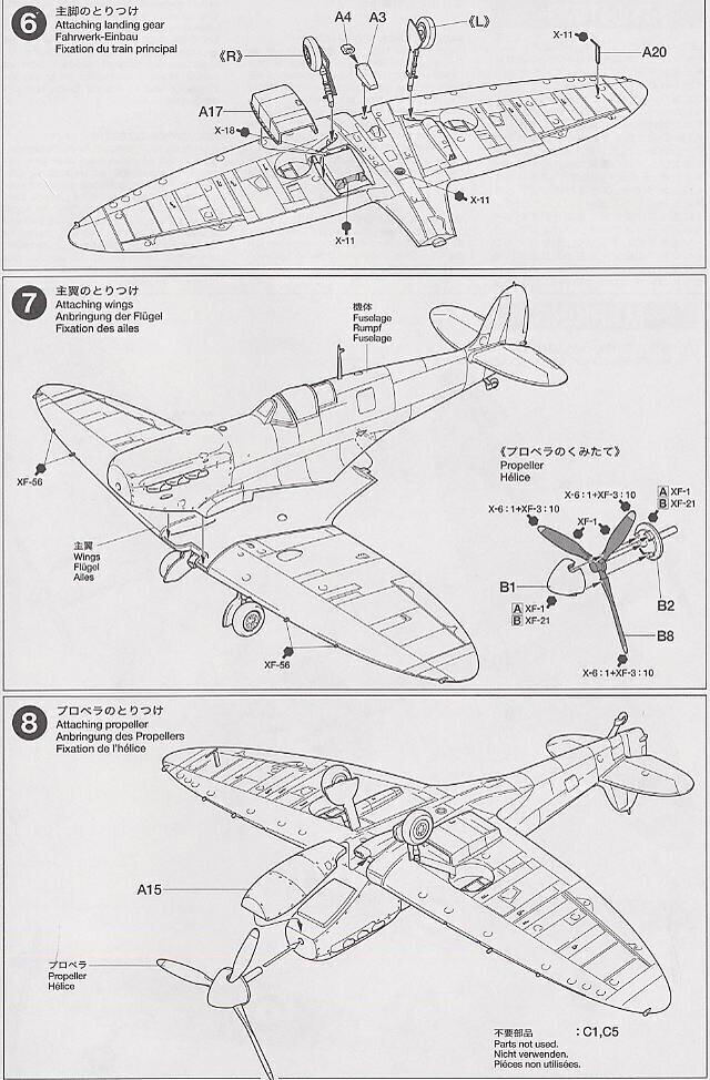 Tamiya - Supermarine Spitfire Mk.I, 1/72, 60748 цена и информация | Konstruktori | 220.lv