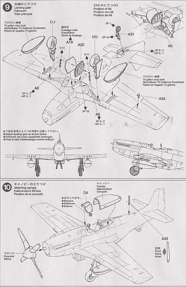 Tamiya - North American P-51D Mustang, 1/72, 60749 cena un informācija | Konstruktori | 220.lv