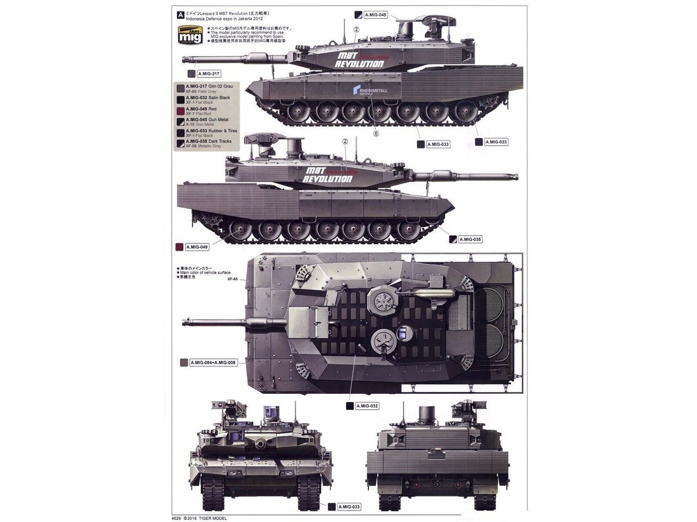 Tiger Model - German Main Battle Tank Leopard II Revolution I, 1/35, 4629 cena un informācija | Konstruktori | 220.lv