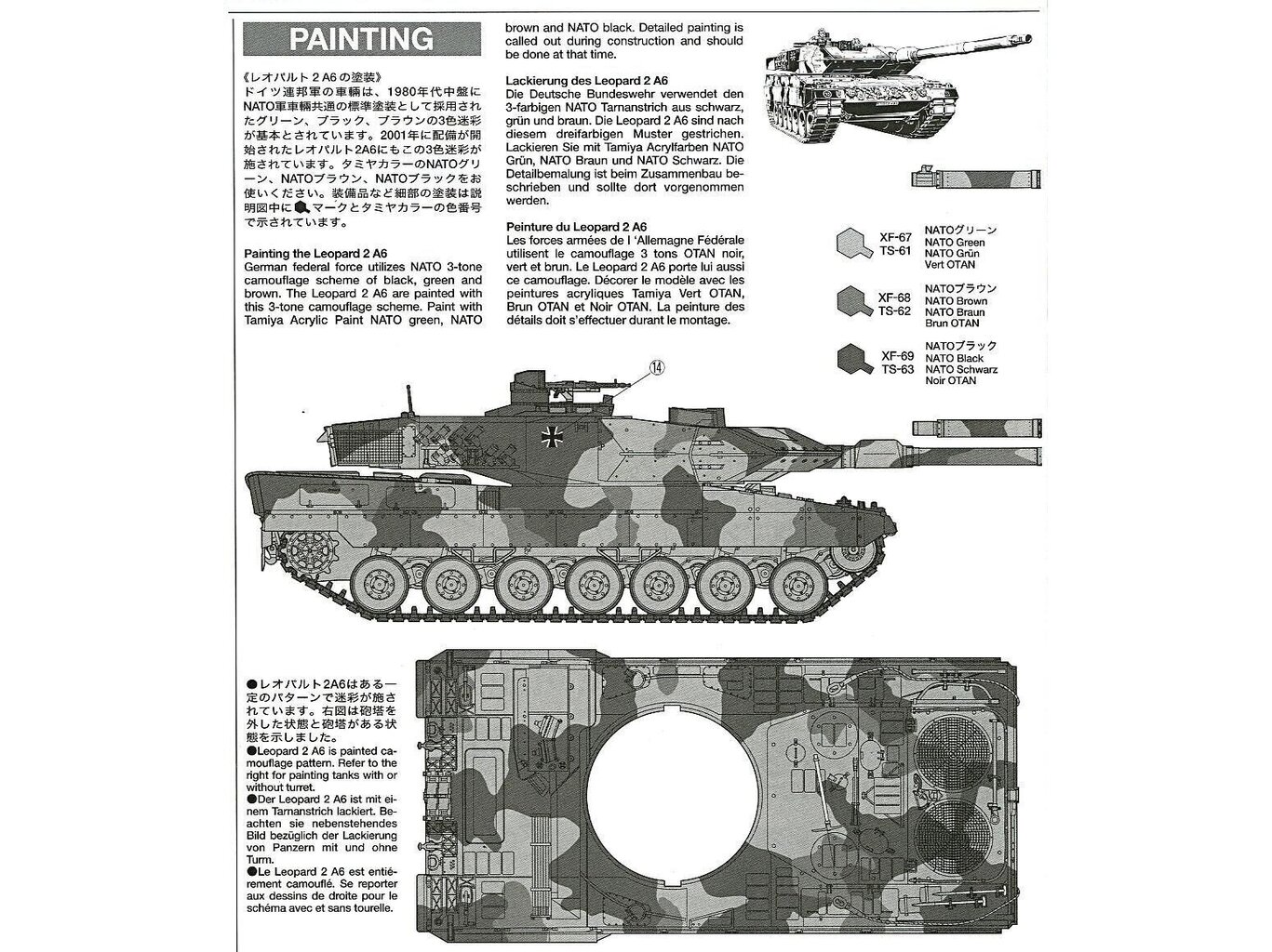 Tamiya - Main Battle Tank Leopard 2A6, 1/35, 35271 цена и информация | Konstruktori | 220.lv