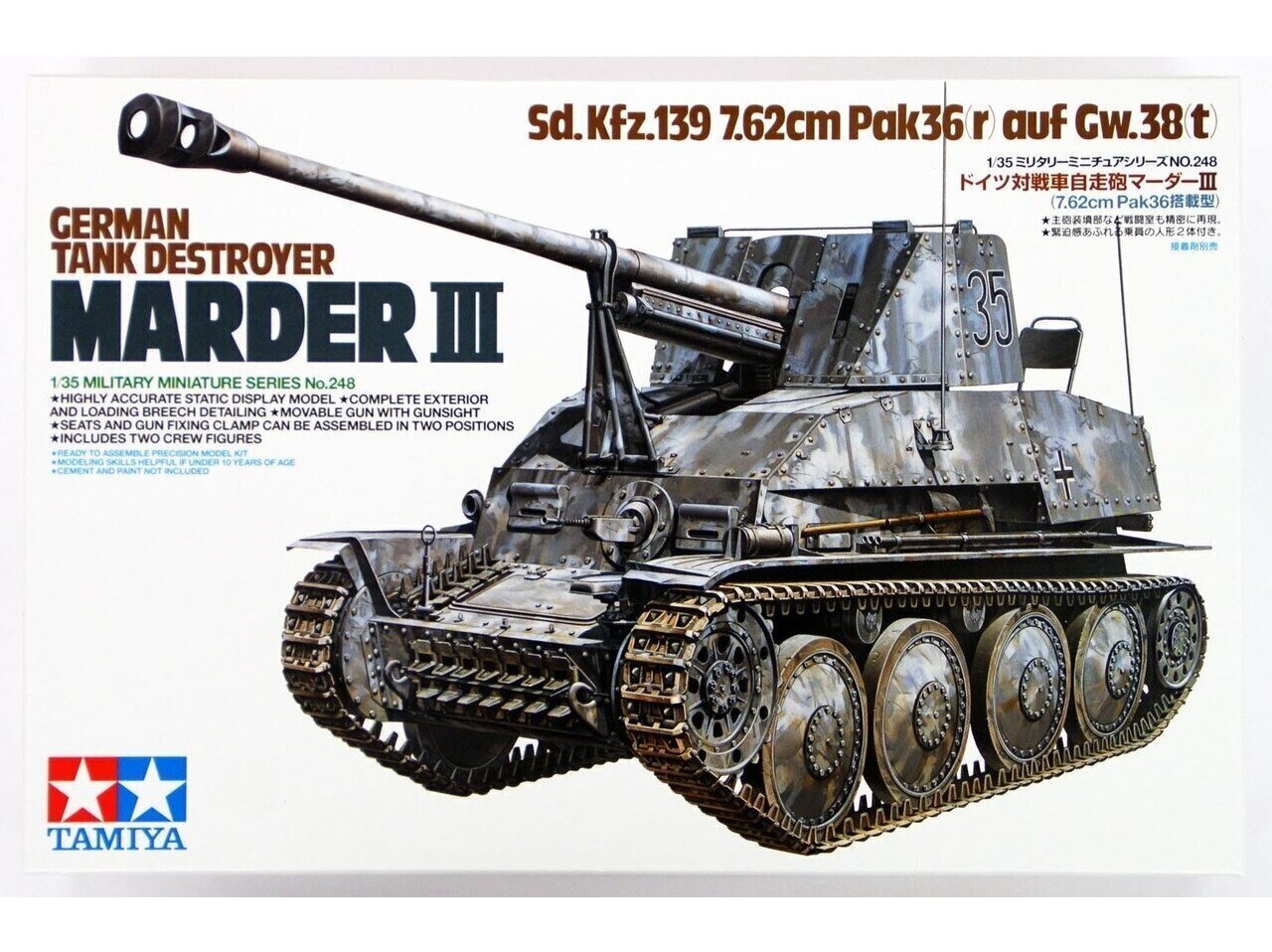 Tamiya - German Tank Destroyer Marder III Sd.Kfz.139 7.62cm Pak36(r) auf Gw.38(t), 1/35, 35248 cena un informācija | Konstruktori | 220.lv