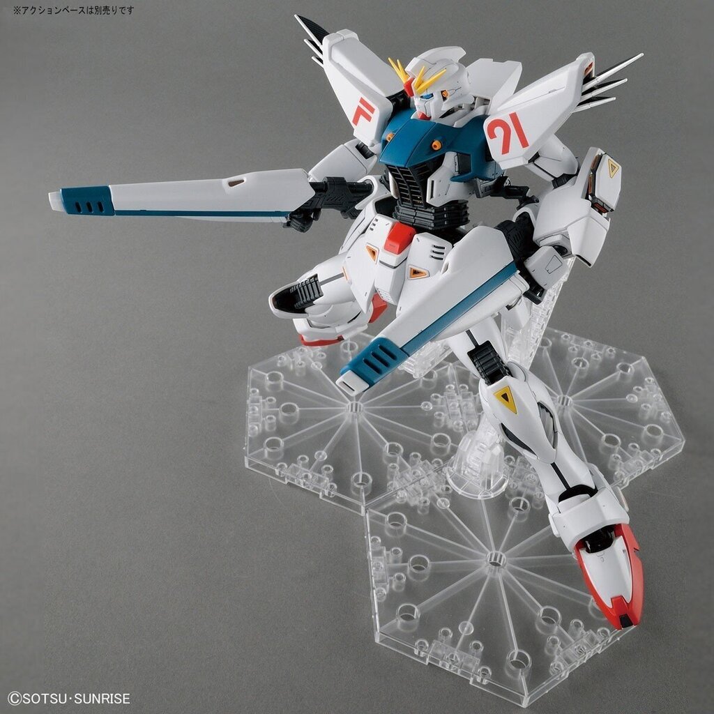 Bandai - MG Gundam F91 Ver.2.0, 1/100, 61612 cena un informācija | Konstruktori | 220.lv