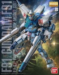 Bandai - MG Gundam F91 Ver.2.0, 1/100, 61612 cena un informācija | Konstruktori | 220.lv