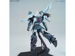 Bandai - MG Gundam Seed ZGMF-1017 Mobile Ginn, 1/100, 61547 цена и информация | Konstruktori | 220.lv